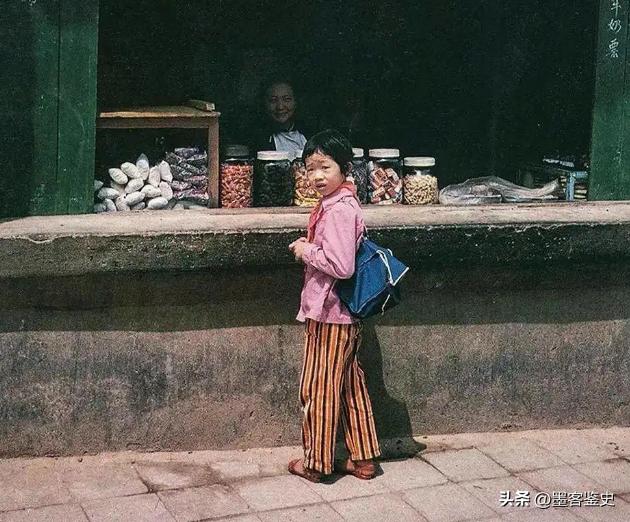 中国首位欧洲王妃李然 (打工妹李然)