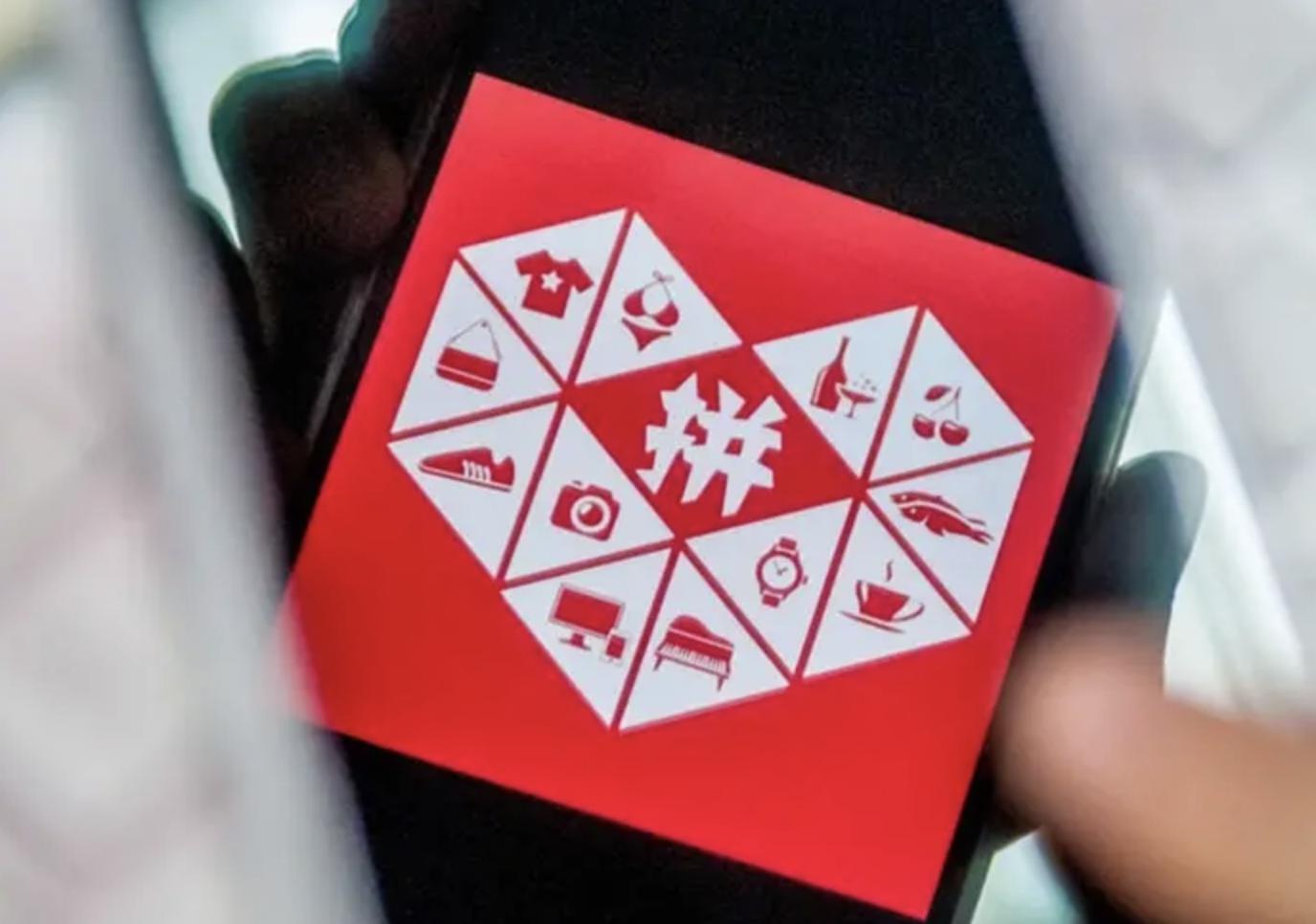 拼多多的商品都是劣质商品吗,拼多多卖的就这么便宜是不是正品