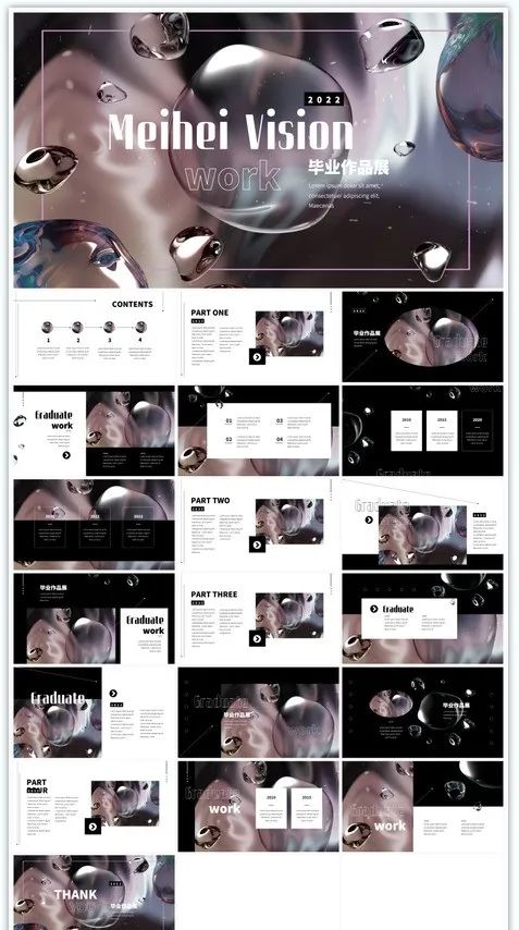 30套插画风ppt模板送给你,30套精选插画风ppt模板