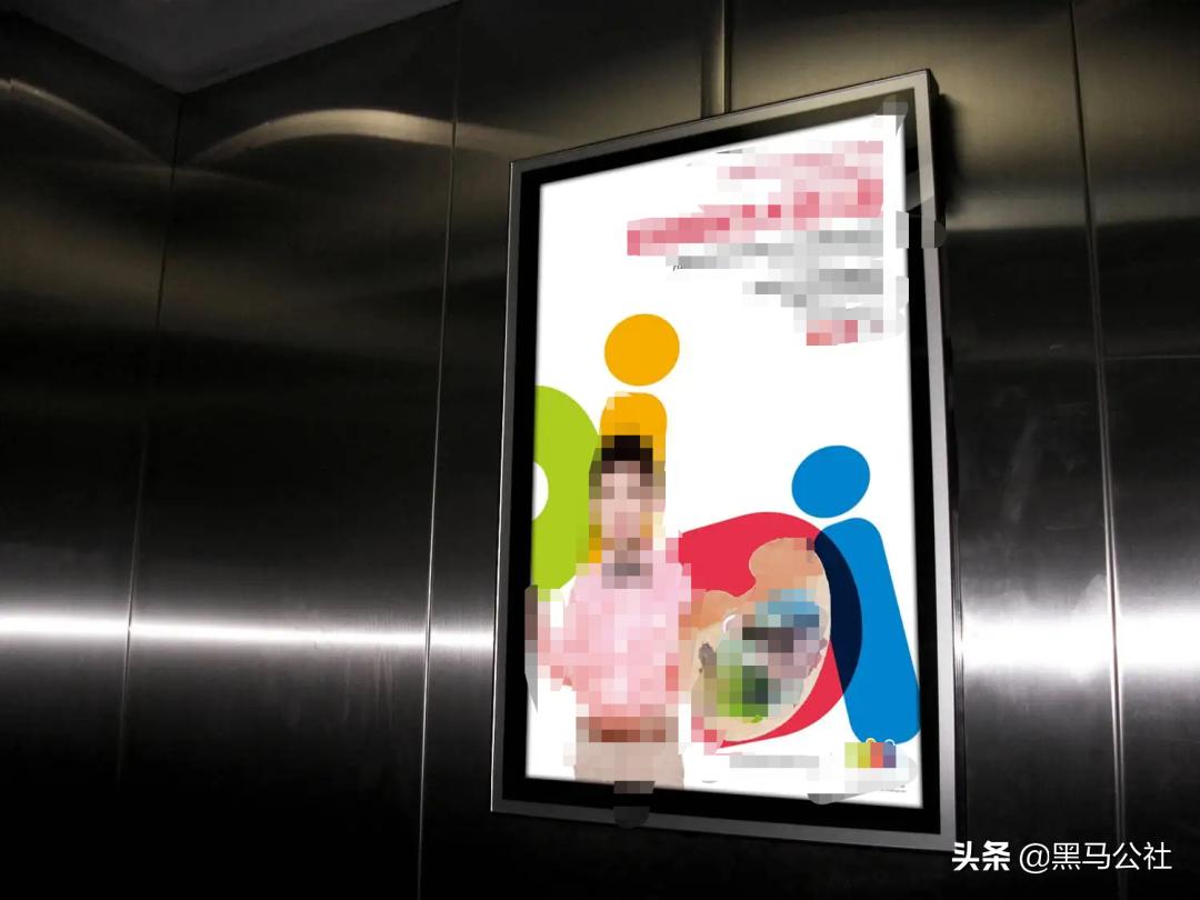 濡備綍鍏抽棴鐢垫骞垮憡,鑴戞礂