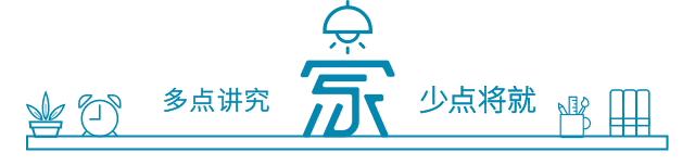 浴室柜是陶瓷一体盆好还是岩板好,网购浴室柜终于安装了
