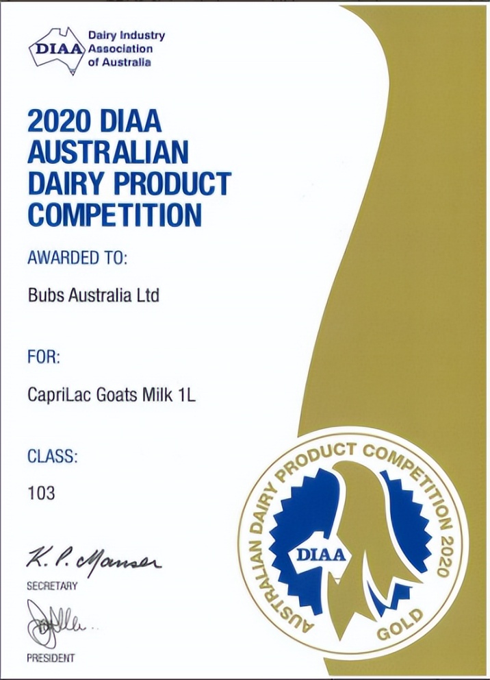 caprilac羊奶膻味很重,caprilac澳洲佳倍羊奶