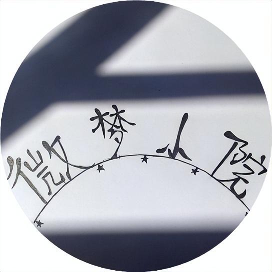 情人节表白文案这30句就够了,情人节100句走心文案句句扎心