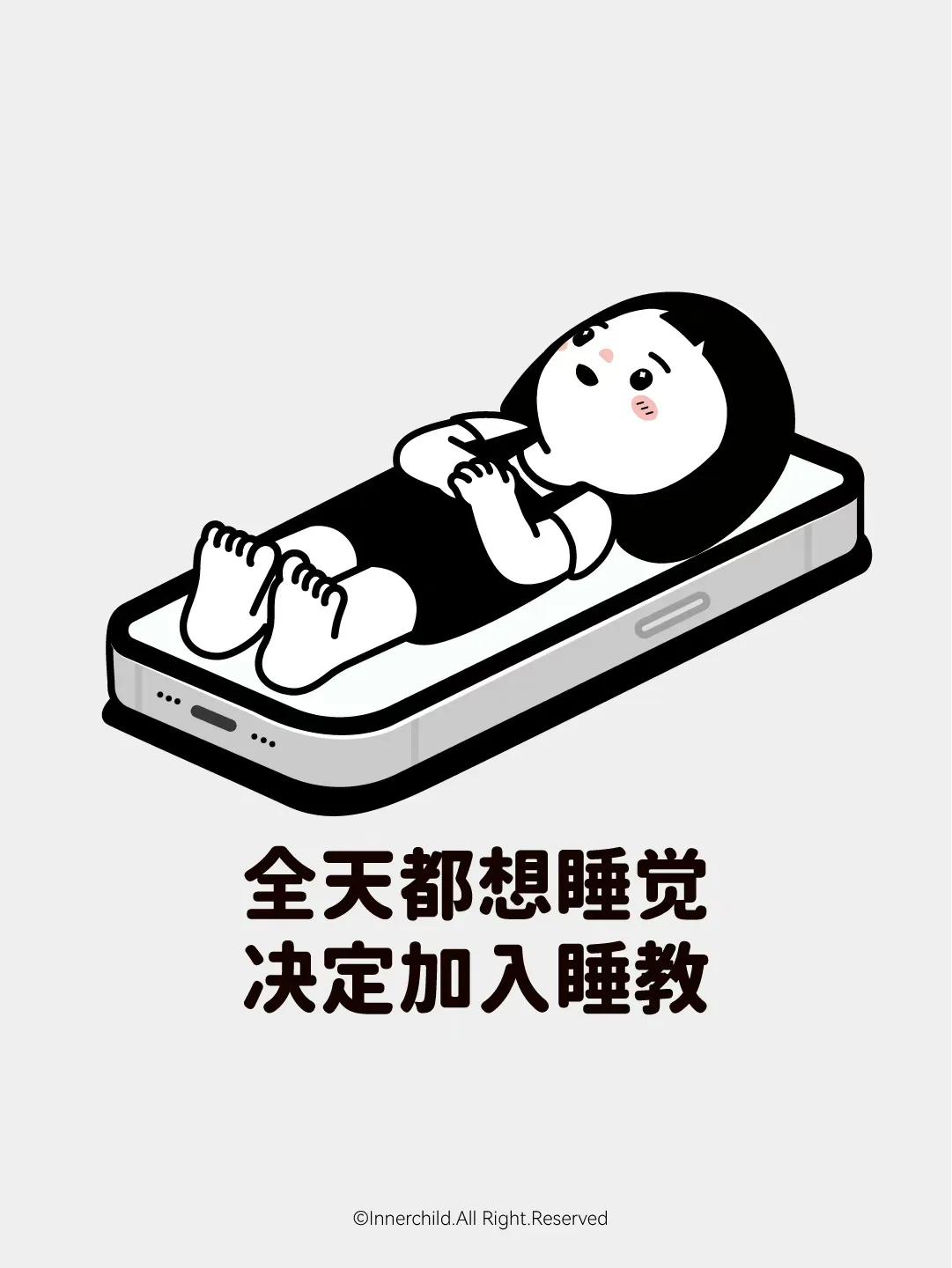 壁纸头像表情包朋友圈背景图,高清壁纸头像朋友圈