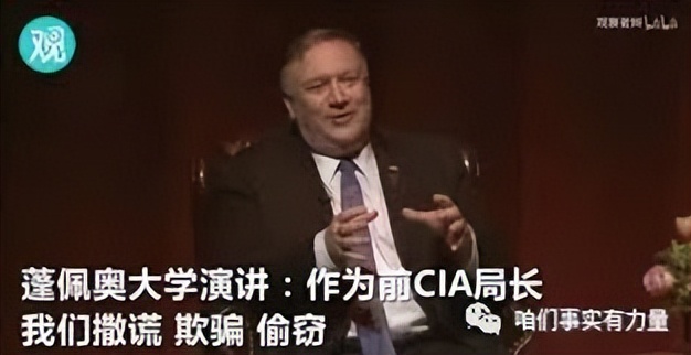 饶毅代表成果,饶毅谈核酸