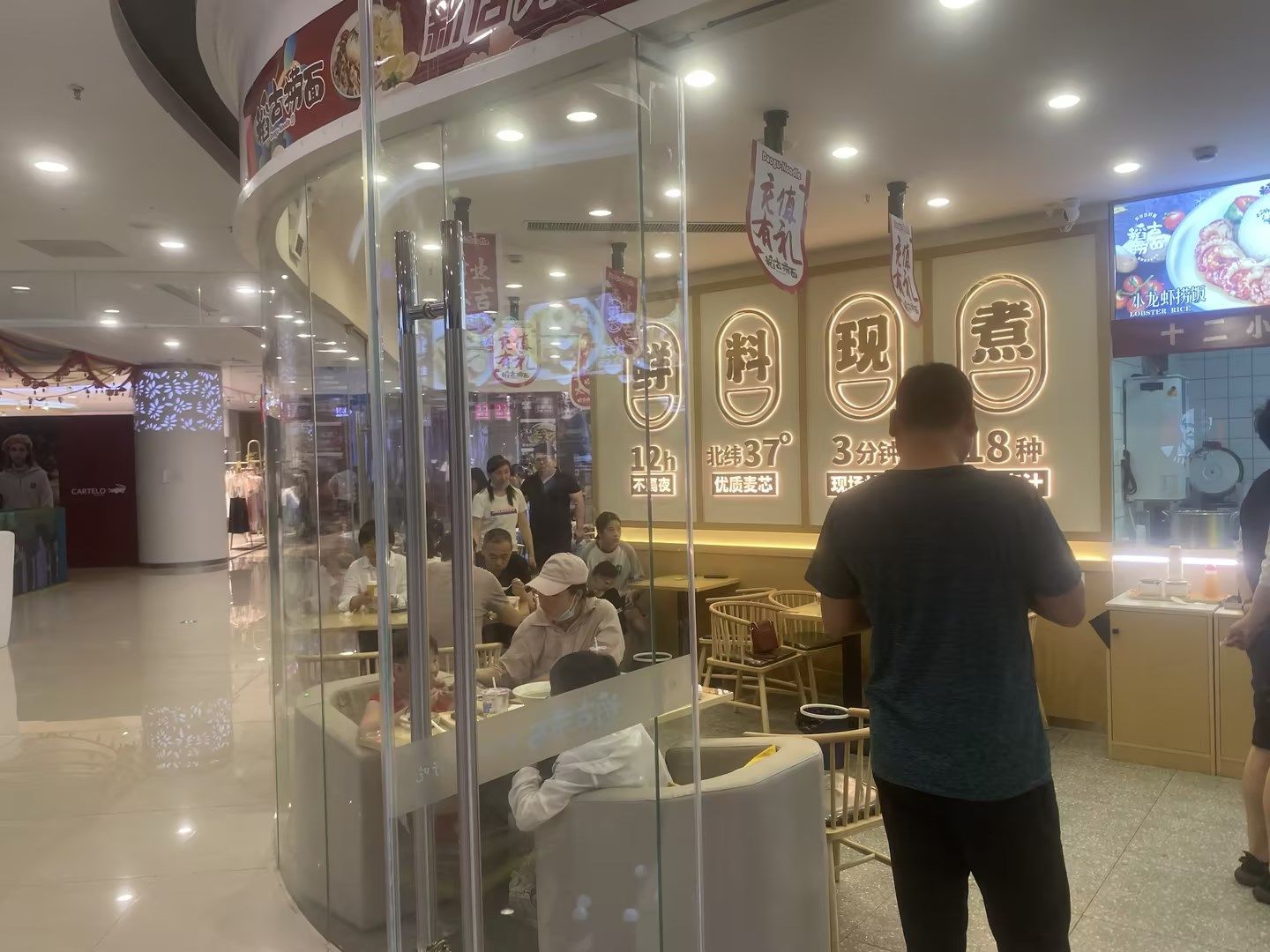 餐饮创业新手必读技巧,餐饮创业新手必备十大技巧