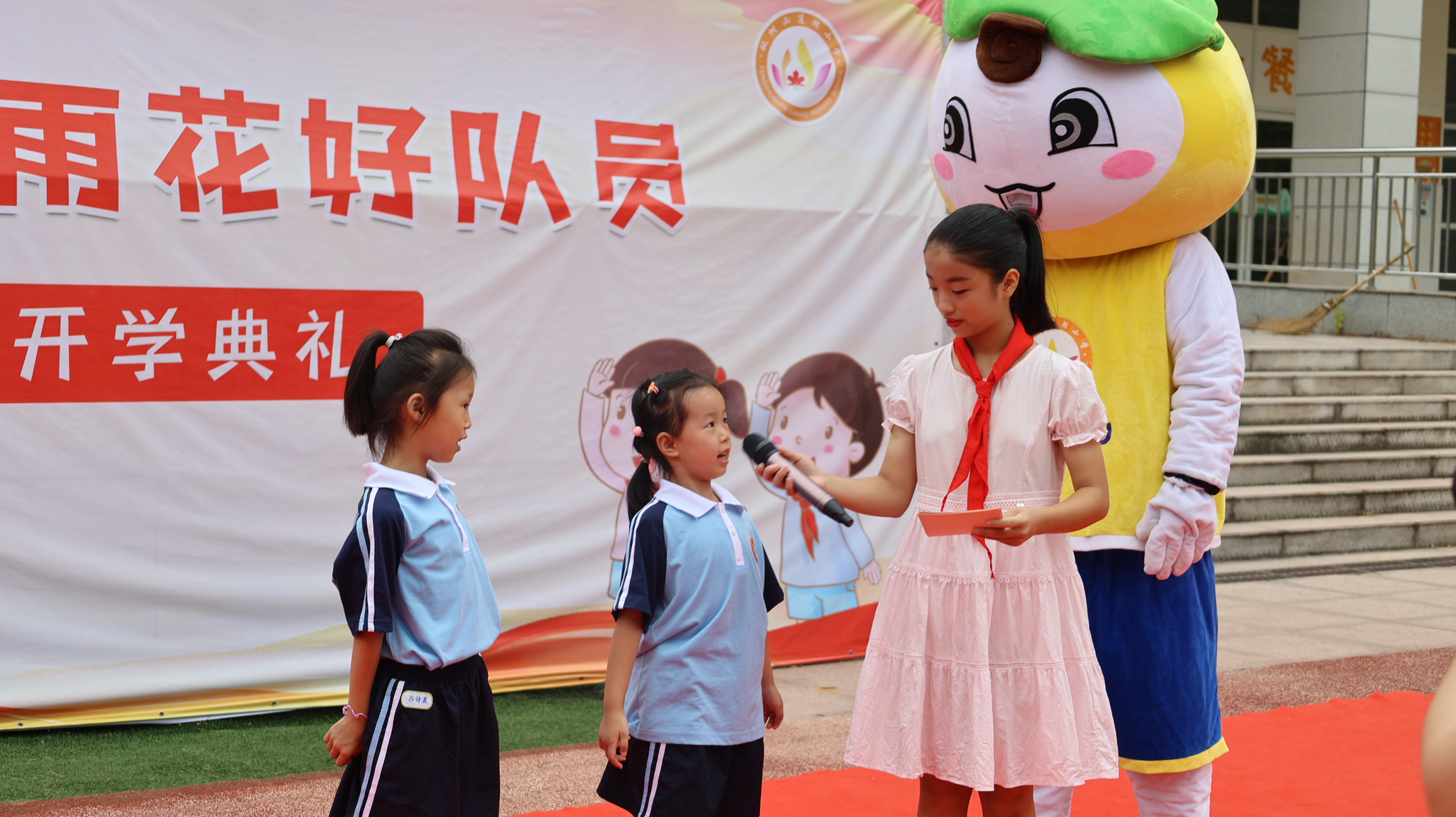开学典礼以奋斗的姿态继续出发,开学第一日扬帆起航再创辉煌