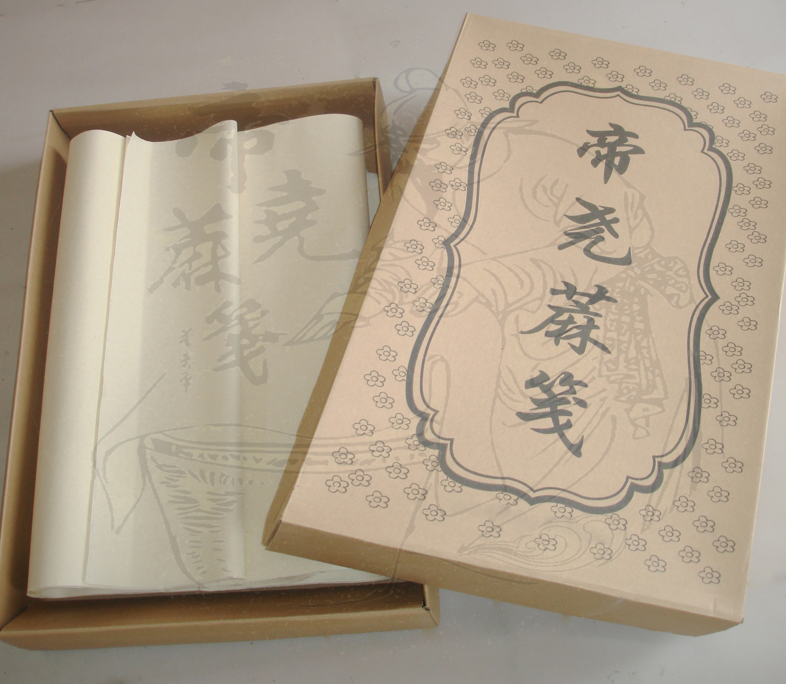 帝尧麻笺的历史——非遗传承人张建军讲述山西襄汾有关御纸的传说