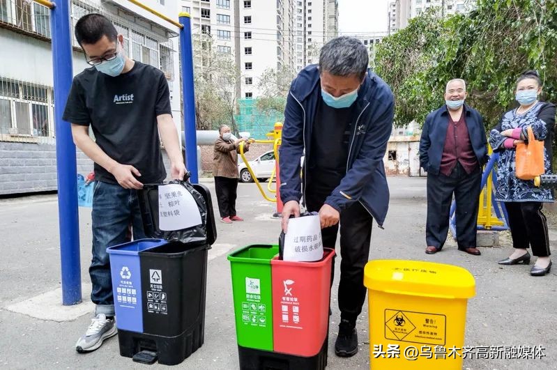 世界环境日聚焦绿色校园节能环保,世界环境日文明实践在行动