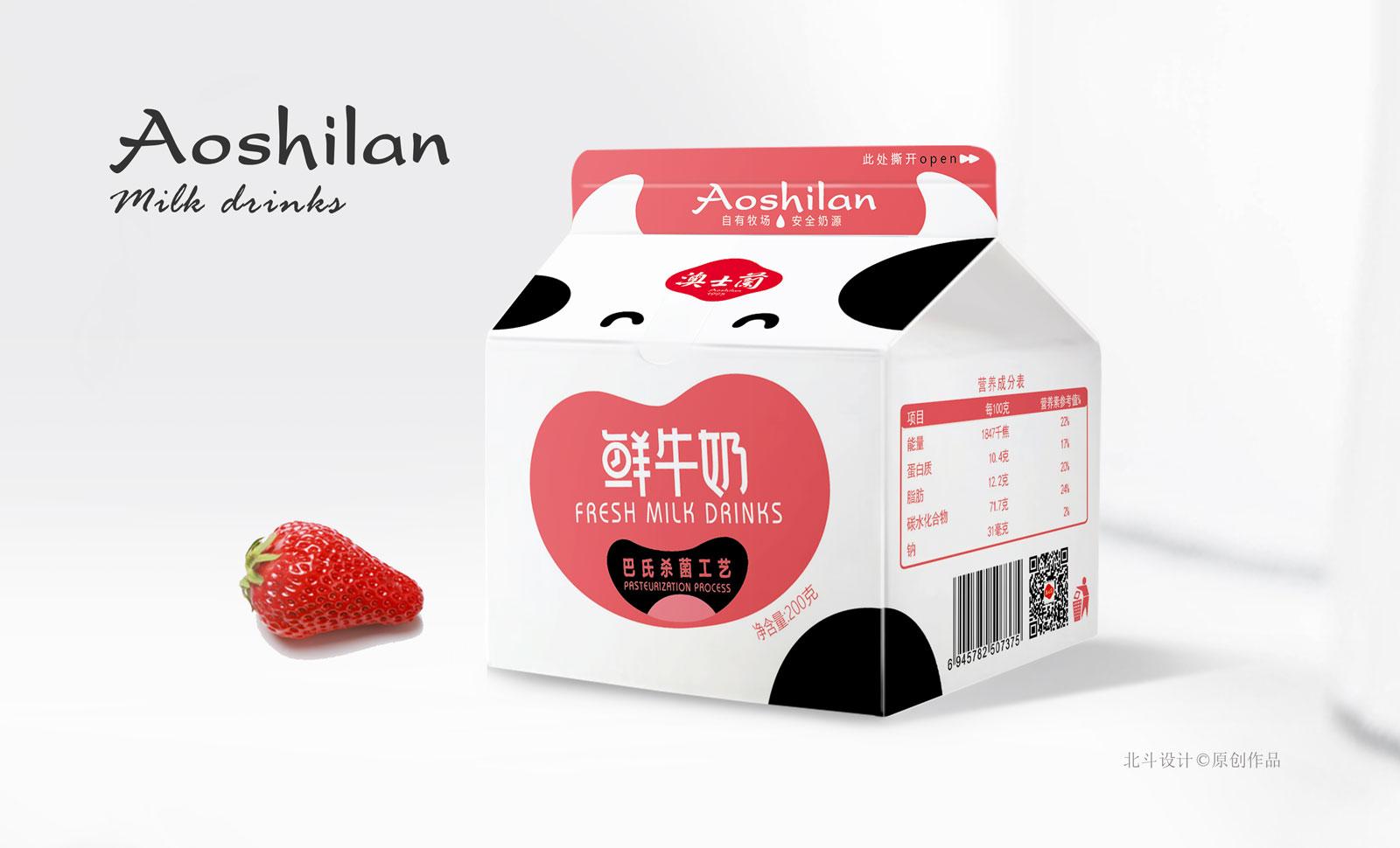 用战略性商业思维打造成功企业,战略策划公司创建良好的品牌形象