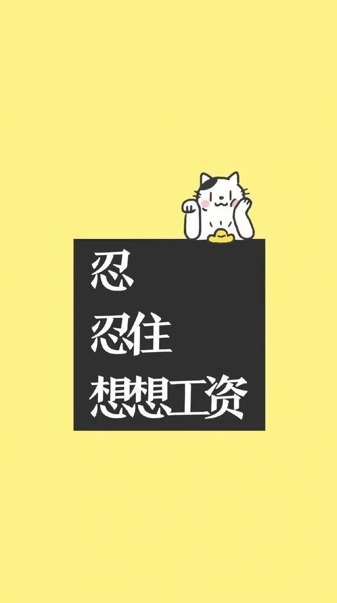 有哪些好看的微信聊天背景图？