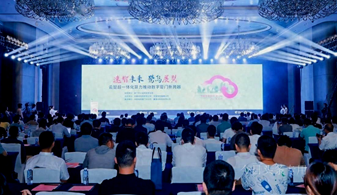 中国电信天翼云服务能力,电信天翼云能推广么