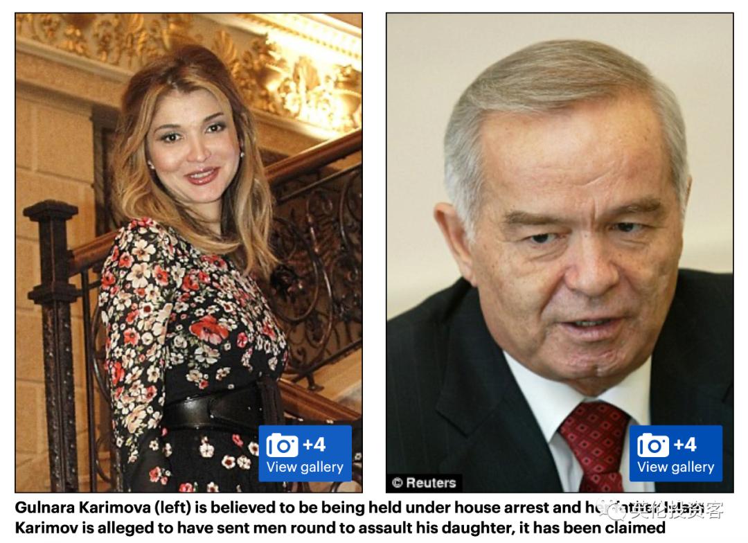 英镑大幅下跌加大后续政策压力 (近10年英镑通胀率)