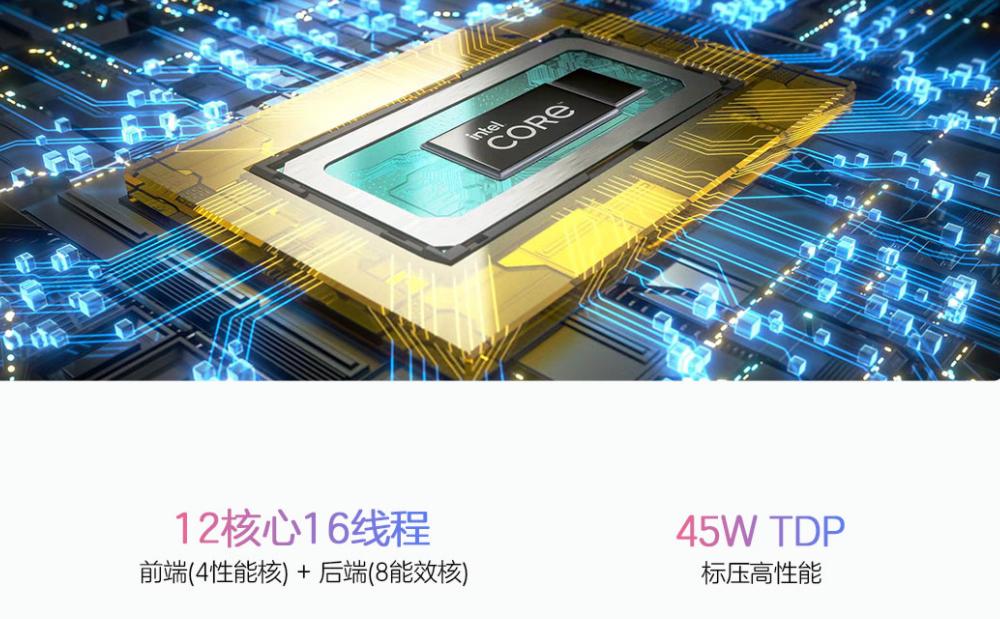 2020款a豆14笔记本怎么样,a豆14pro笔记本配色