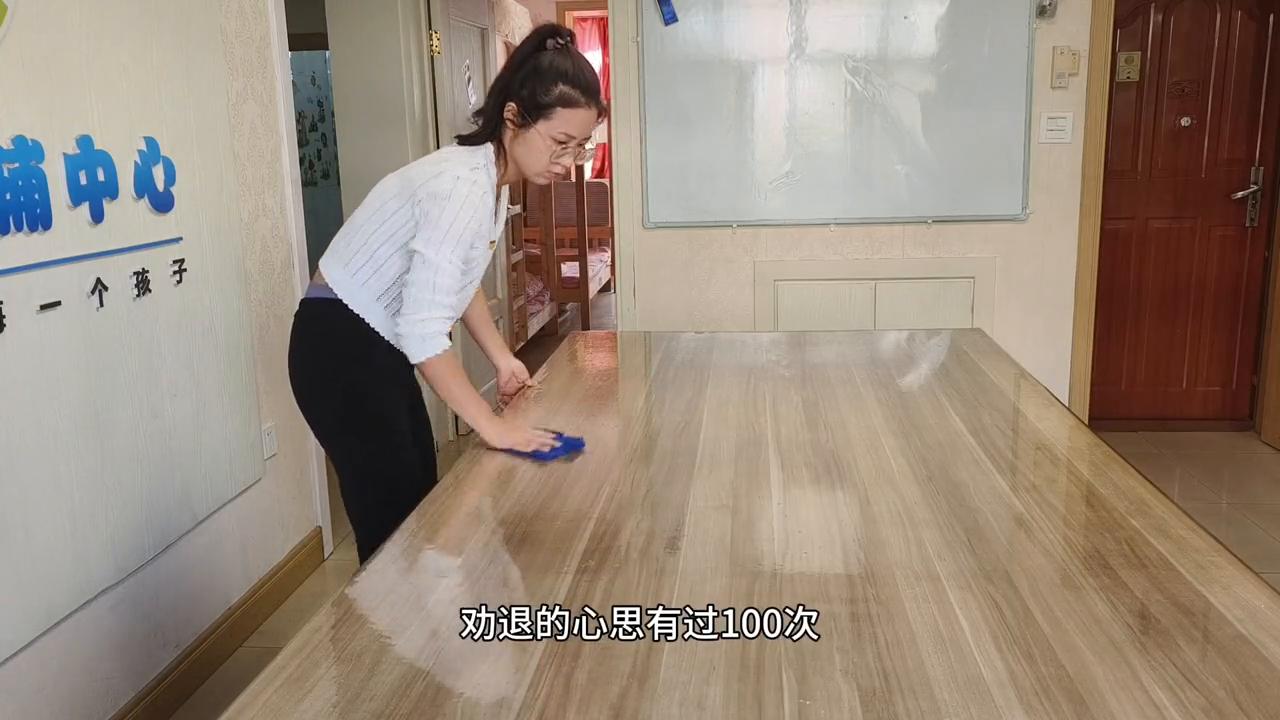 遇到不好管的学生怎么办,托管遇到难搞的学生怎么办