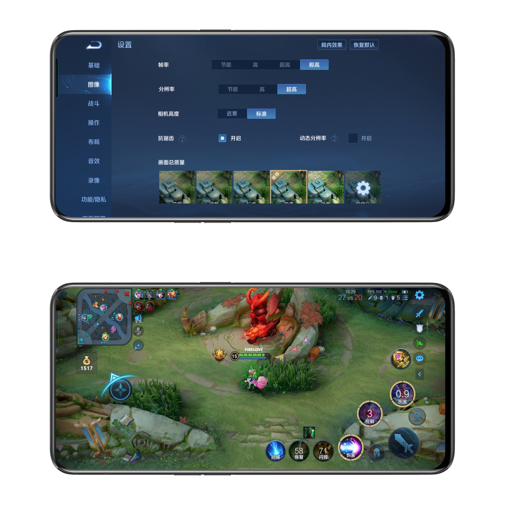 realmegtneo3pro续航,realmegtneo380w充电速度