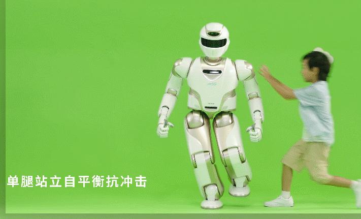 抢滩人形机器人产业赛道,抢滩机器人