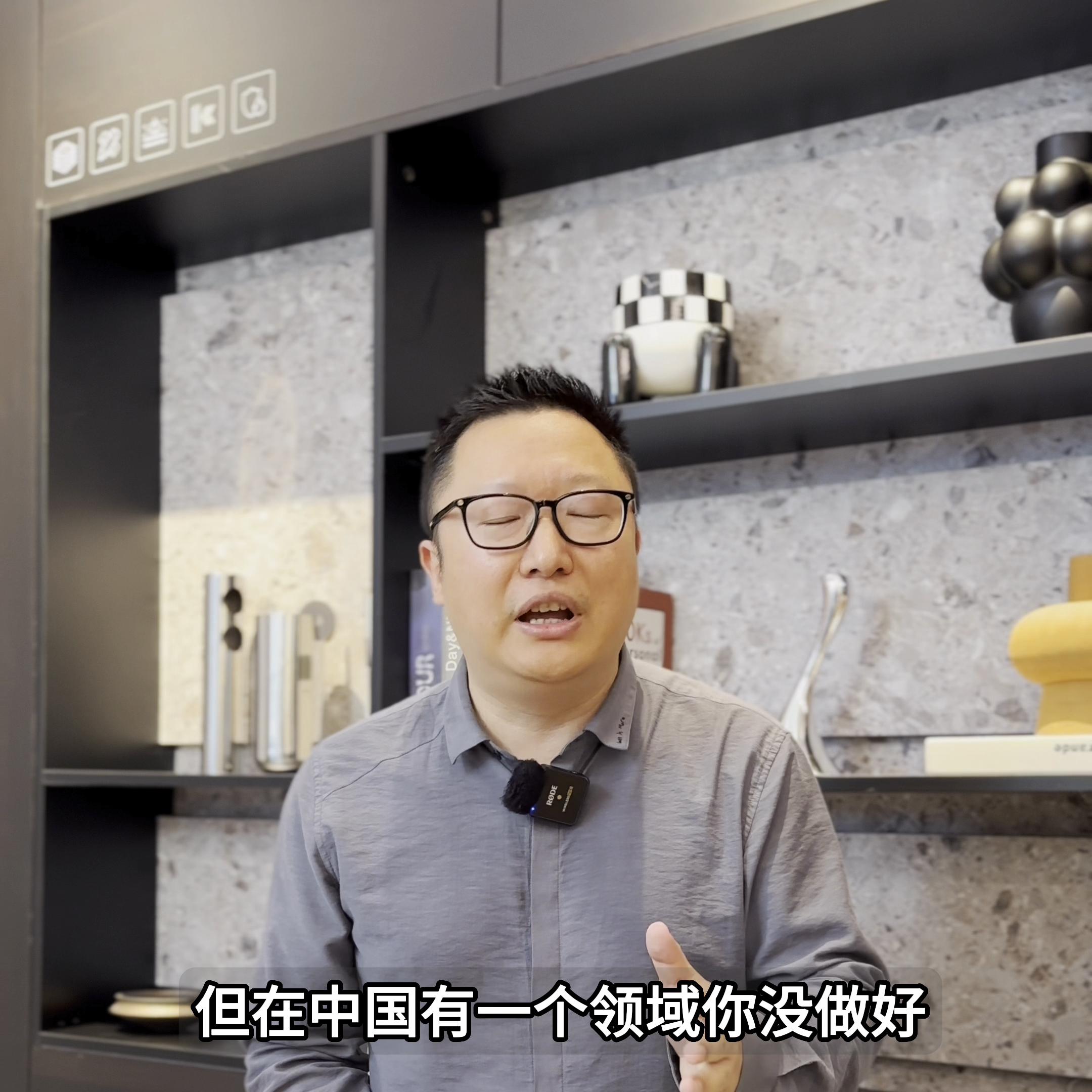 10分钟“搞定”格力董姐，揭秘厨房空调初创故事之创业小...