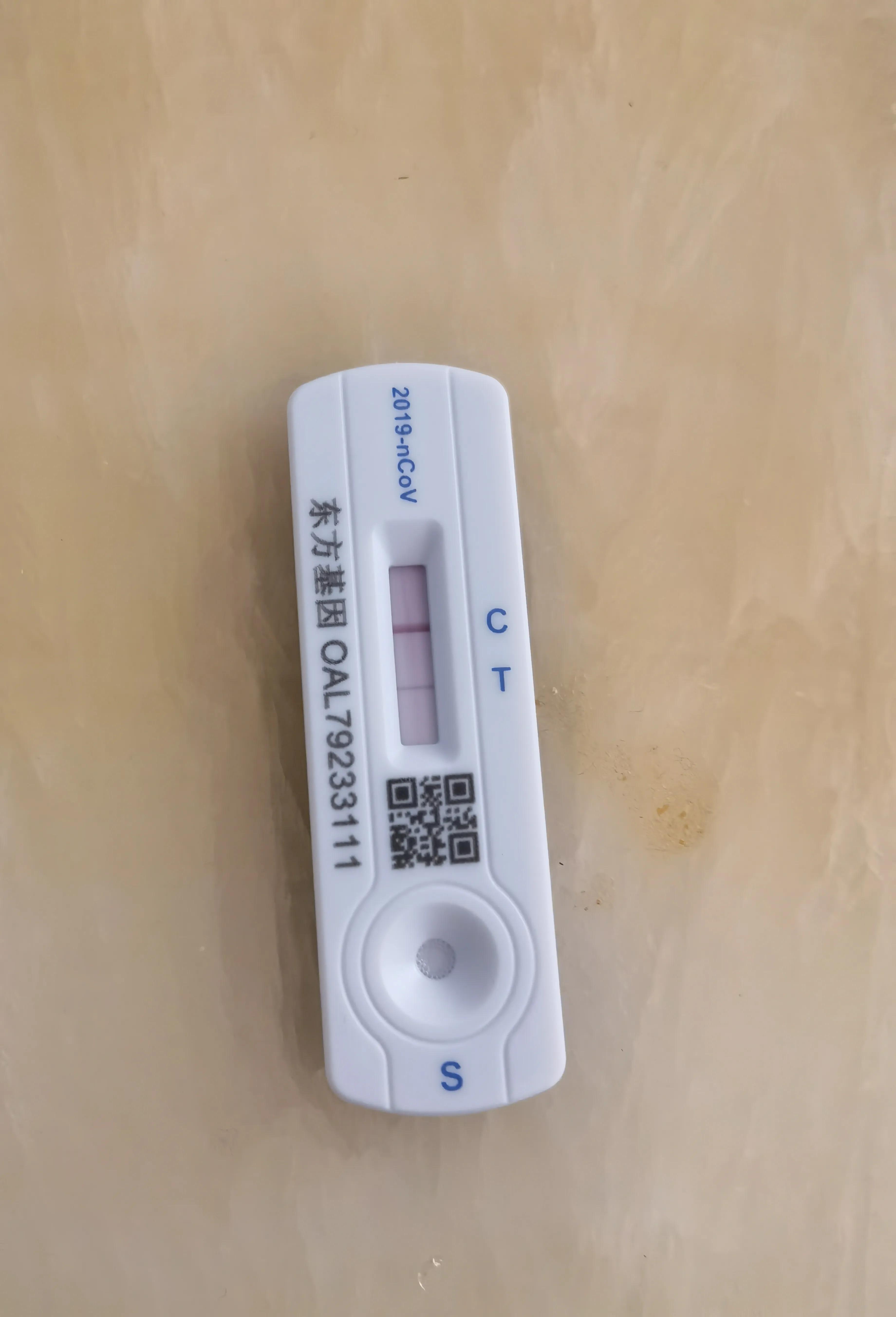 确诊新冠症状亲身经历,中度新冠肺炎治愈后的症状