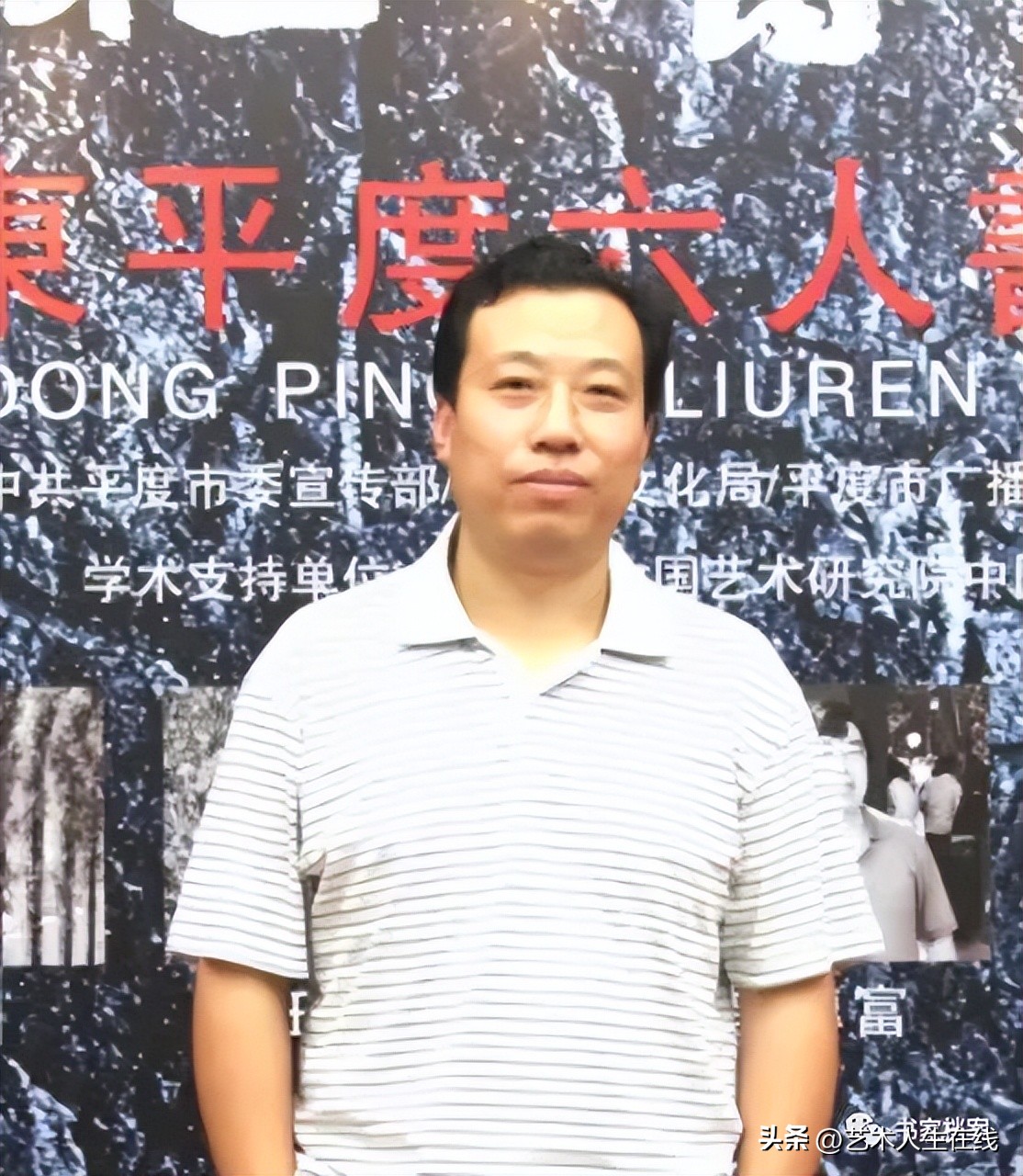 春分特辑|“妙手绘春”全国书法名家邀请展（四）