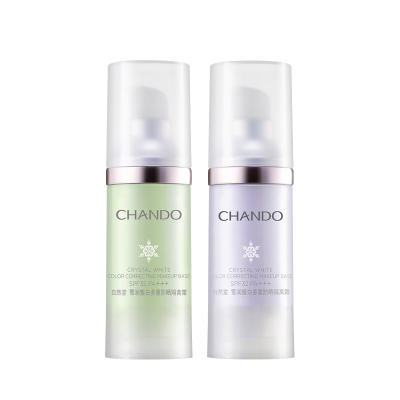 隔离霜选什么最好,隔离效果最好的隔离霜是哪几款