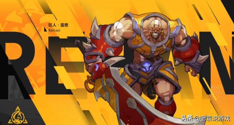 火炬之光无限锁区无法登录,火炬之光手游用什么登录