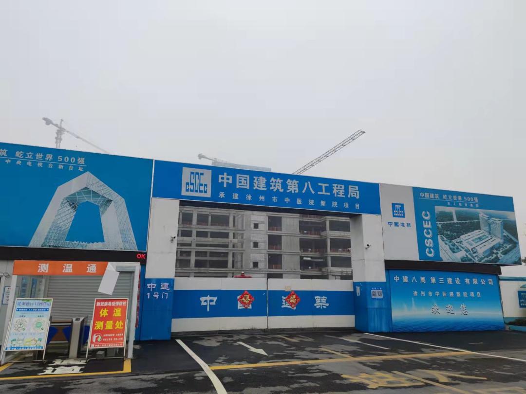 市三医院新城院区,三院新院区最新进展