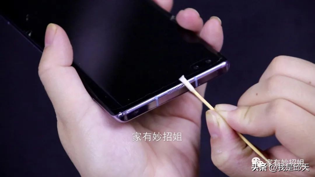 手机充不进去电7个小妙招,手机充不进去电教你一招瞬间解决