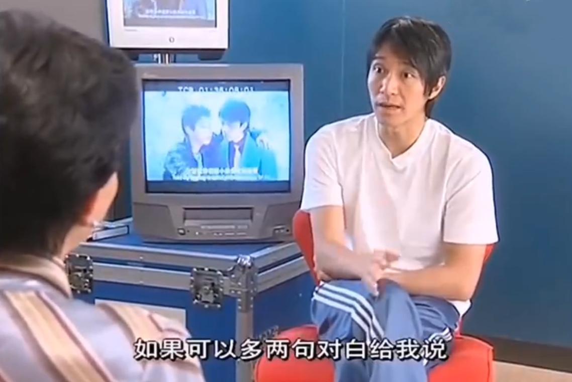 周星驰擦眼泪的细节,解读周星驰的审死官