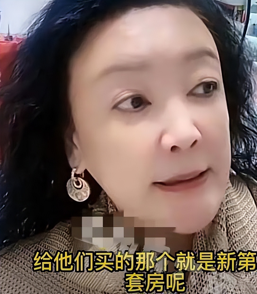 台湾省地震张兰一夜没合眼，称汪小菲在台湾买了抗十级地震的房子