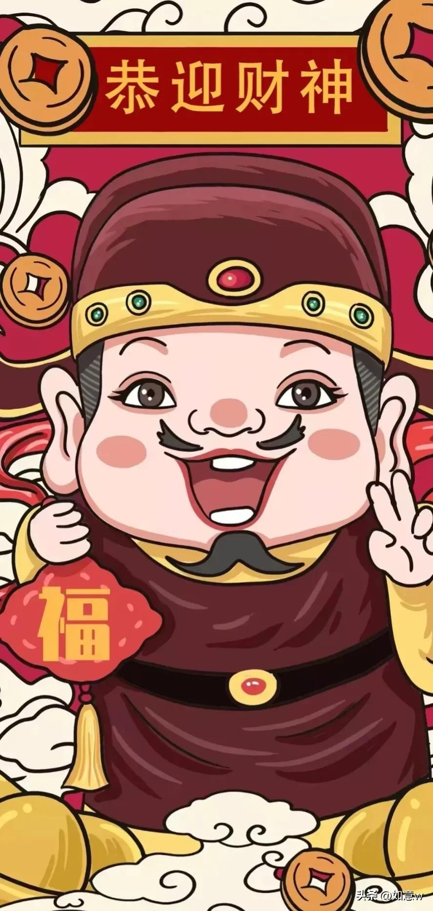 2023财神爷壁纸高清图文,2023年财神爷手机壁纸暴富图文