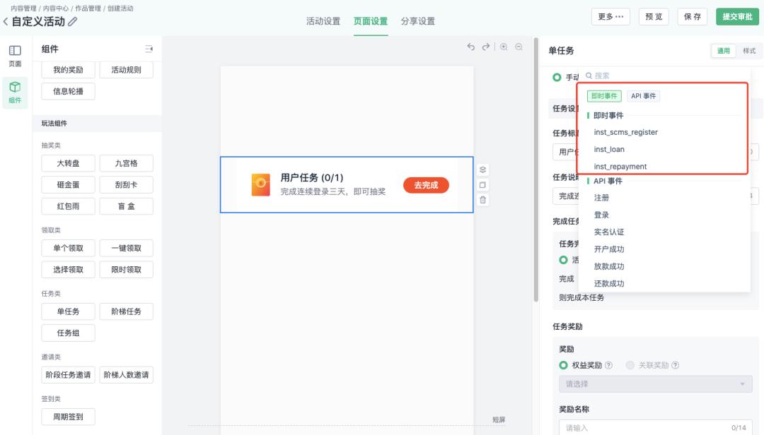 绁炵瓥鏁版嵁鏅鸿兘钀ラ攢鏂规,绁炵瓥鏁版嵁钀ラ攢鏂规