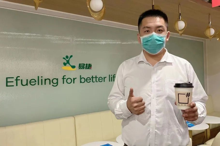 来中国石化加了这个油，感觉良好