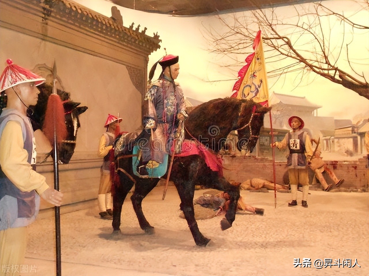 刘伯温《烧饼歌》详解八，九尺红罗三尺刀，劝君任意自游遨