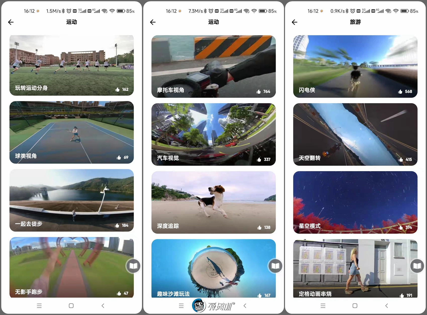 insta360oners优点缺点,insta360oners最新测评