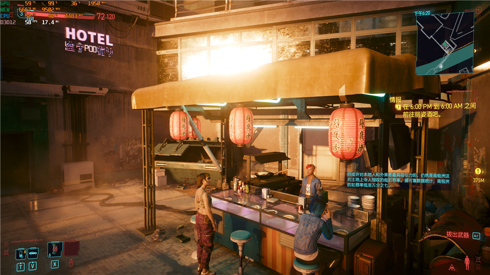 体验海盗船LCD冷头——Z690Hero+TUFGaming3070Ti+迎广515装机记