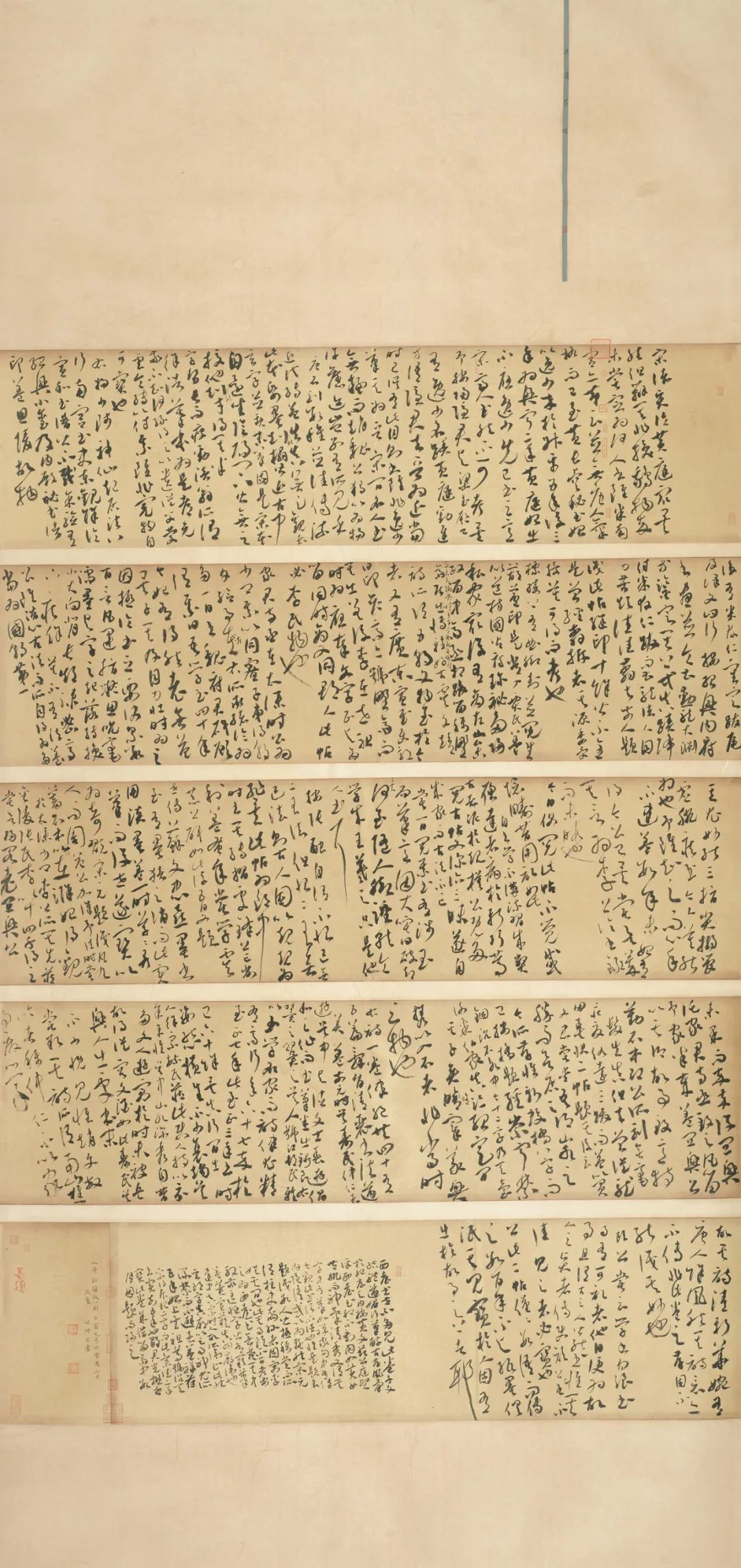 田坤书法作品大全,书堂山杯全国书法大赛入展名单