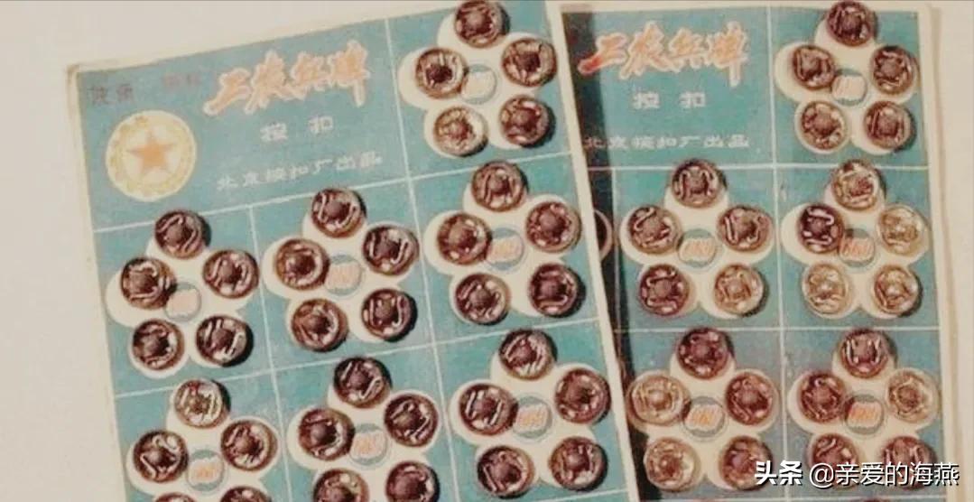 七八十年代居家用品,那些年的老物件