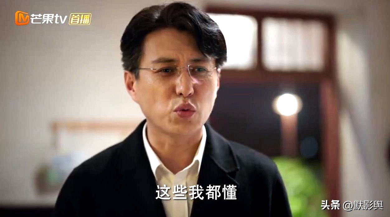 底线大结局，此剧播完！我们这十年，渐入佳境，明晚*疆新**场！待追