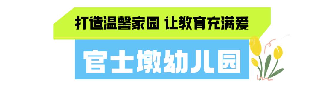 武汉各高校开学了吗,武汉经开新开学校