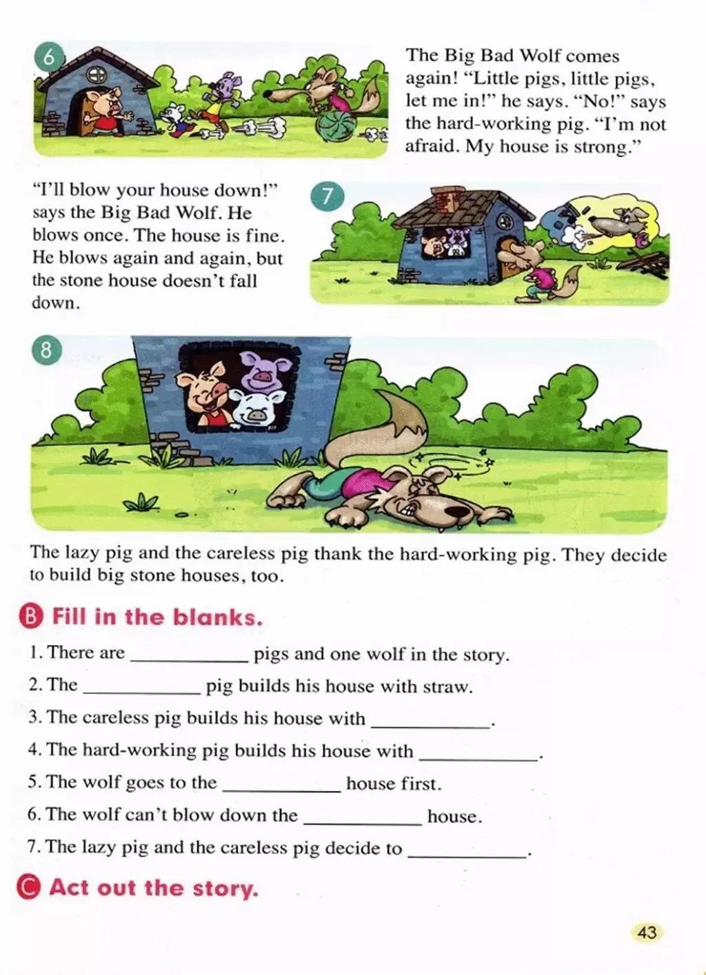 小学英语五年级上册电子课本,小学一年级英语课本电子书