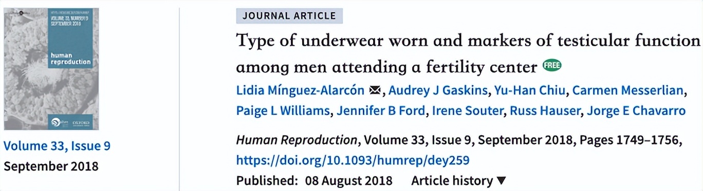 男性内裤勤换常识,男人的内裤穿多久