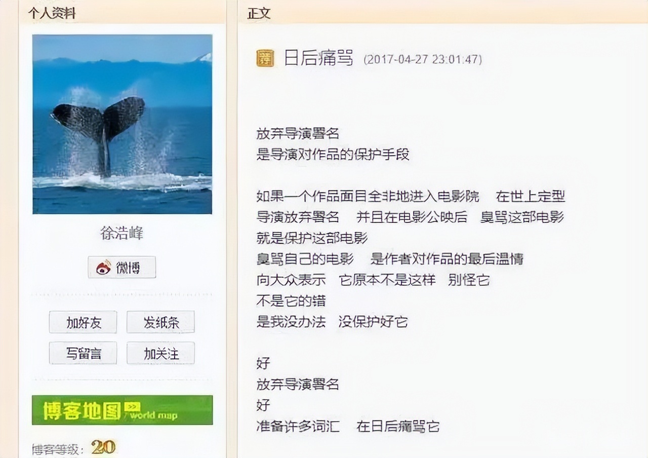 周星驰最近怎么不出新片了,周星驰电影细思极恐的电影