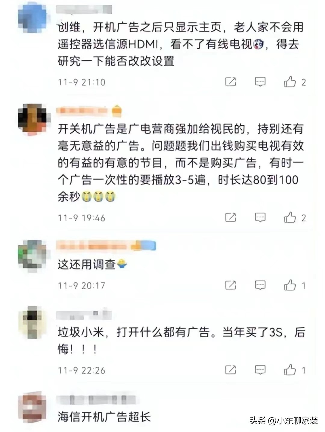 智能电视被冷落,为何智能电视日渐跌下神坛