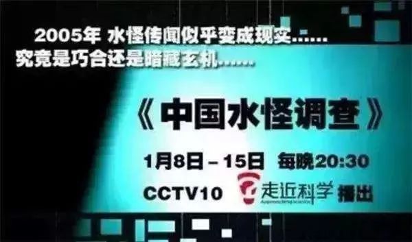 夜半被“剃头”、办丧事突然离世，这4个奇案若拍电影，必会大爆