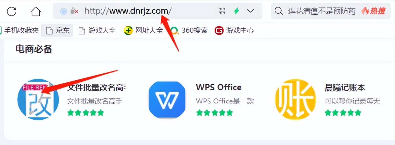 文件夹的名称怎么批量复制到表格,如何将文档一次复制成多个文档