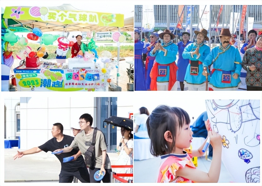 伊利健康谷开园嘉年华,伊利健康谷元旦开园嘉年华