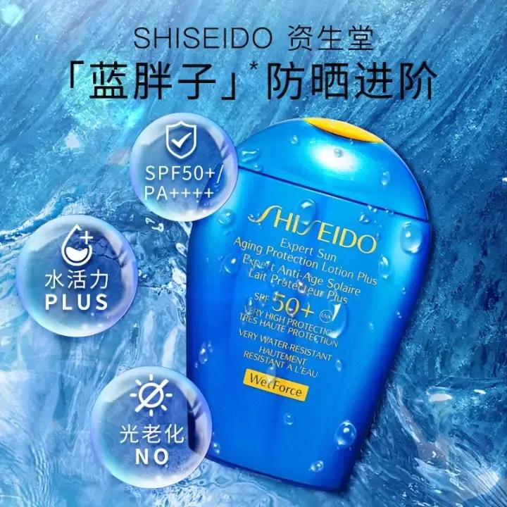 防晒品牌排行榜前十名,防晒选择哪个品牌效果更好