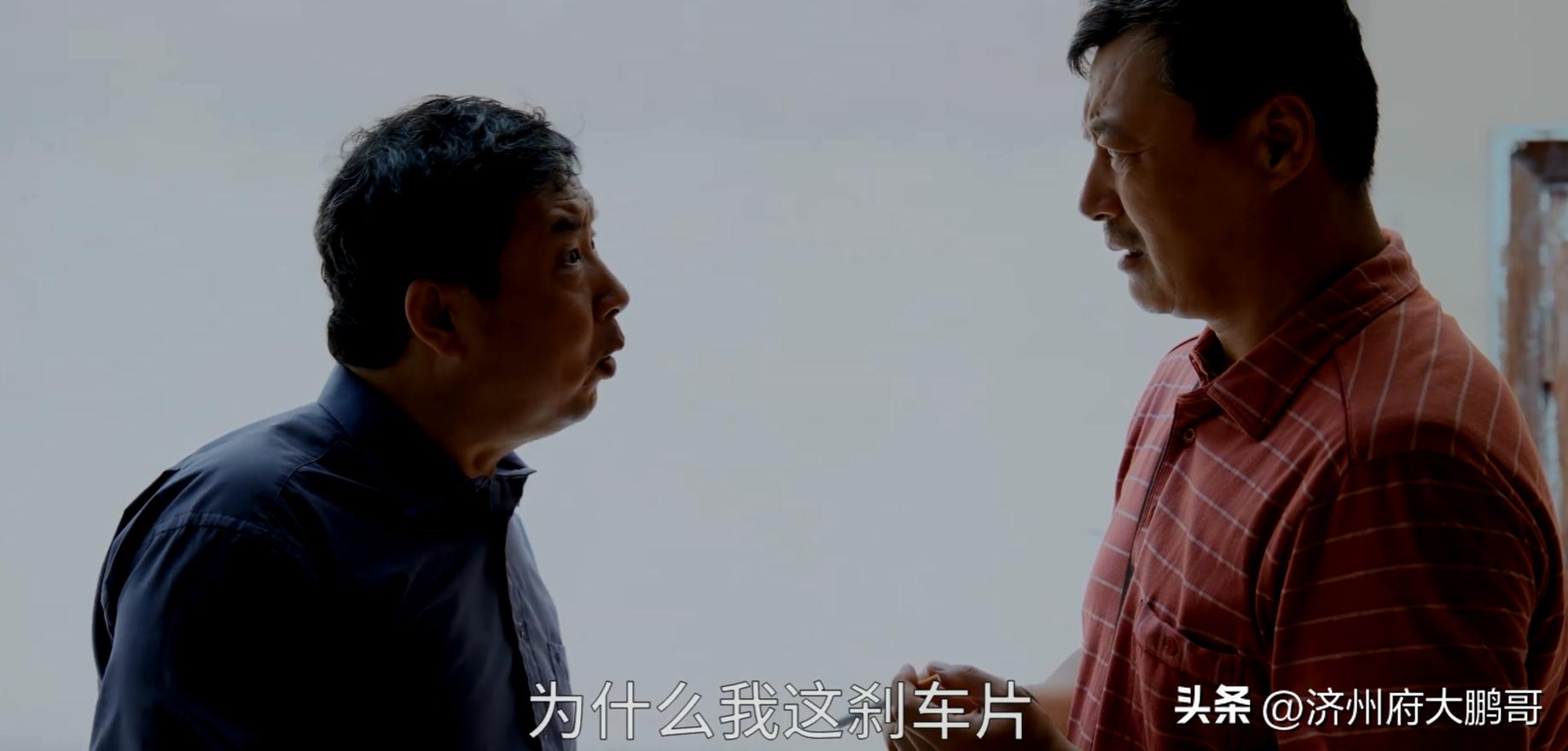 县委大院肖俊学牺牲了吗,县委大院中牺牲的驻村书记