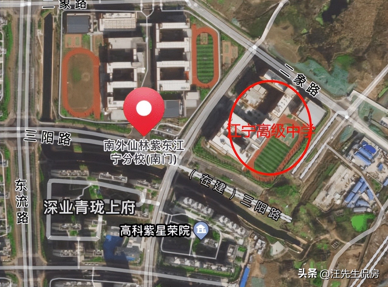 南京青龙地铁小镇不利因素,南外仙林分校青龙地铁小镇